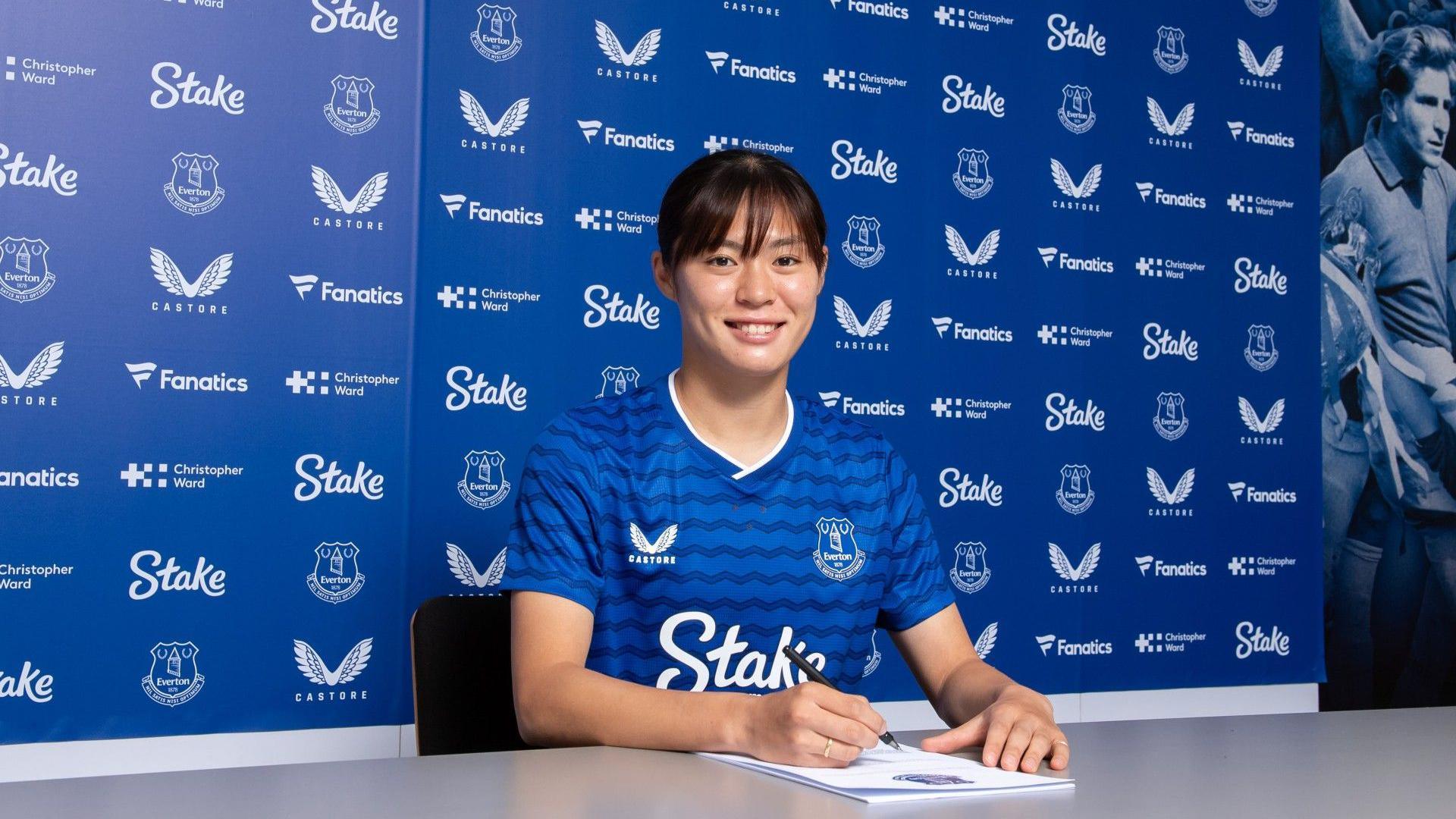 Everton Welcomes Japanese Star Rion Ishikawa: A New Era Begins