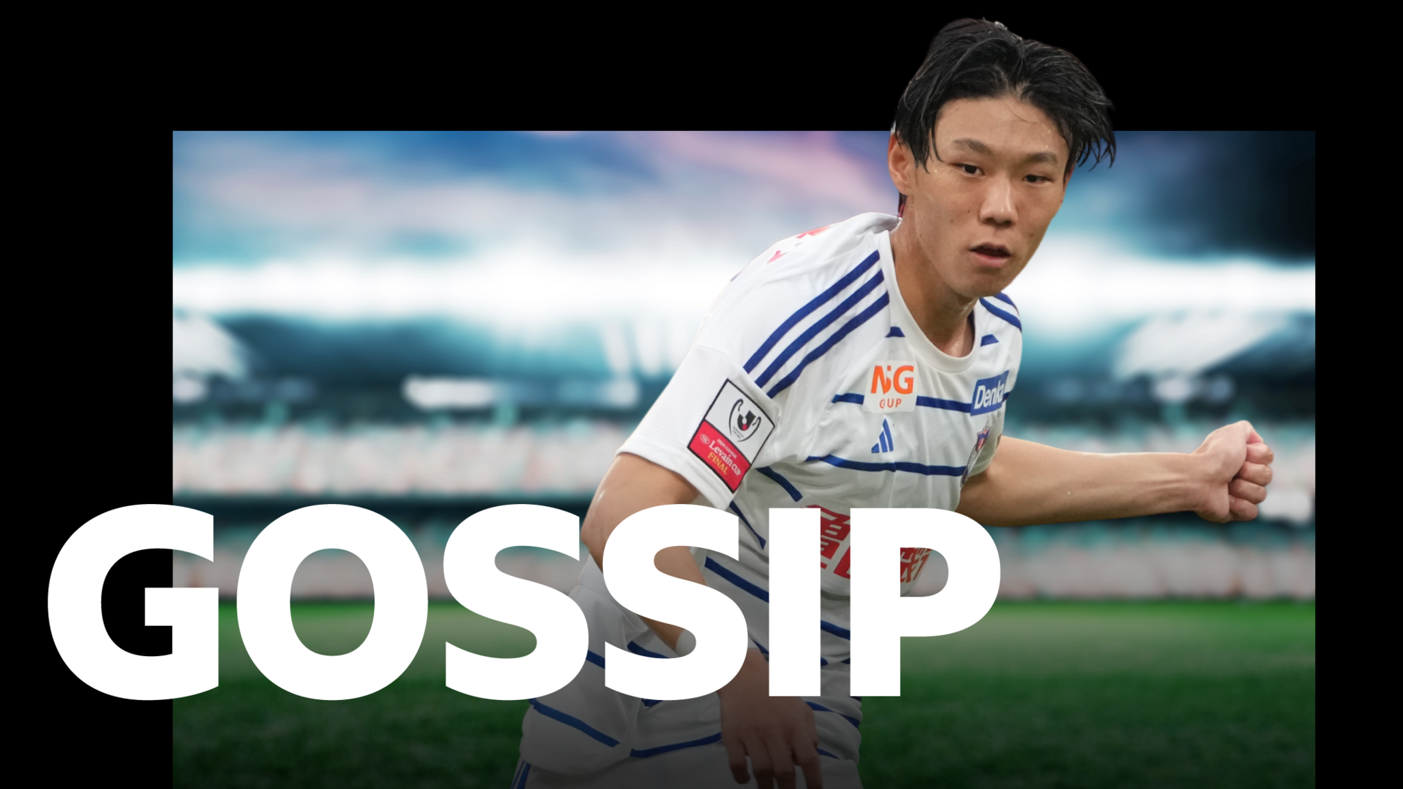 Celtic's Strategic Moves: Eyeing Inamura and Other Key Transfers