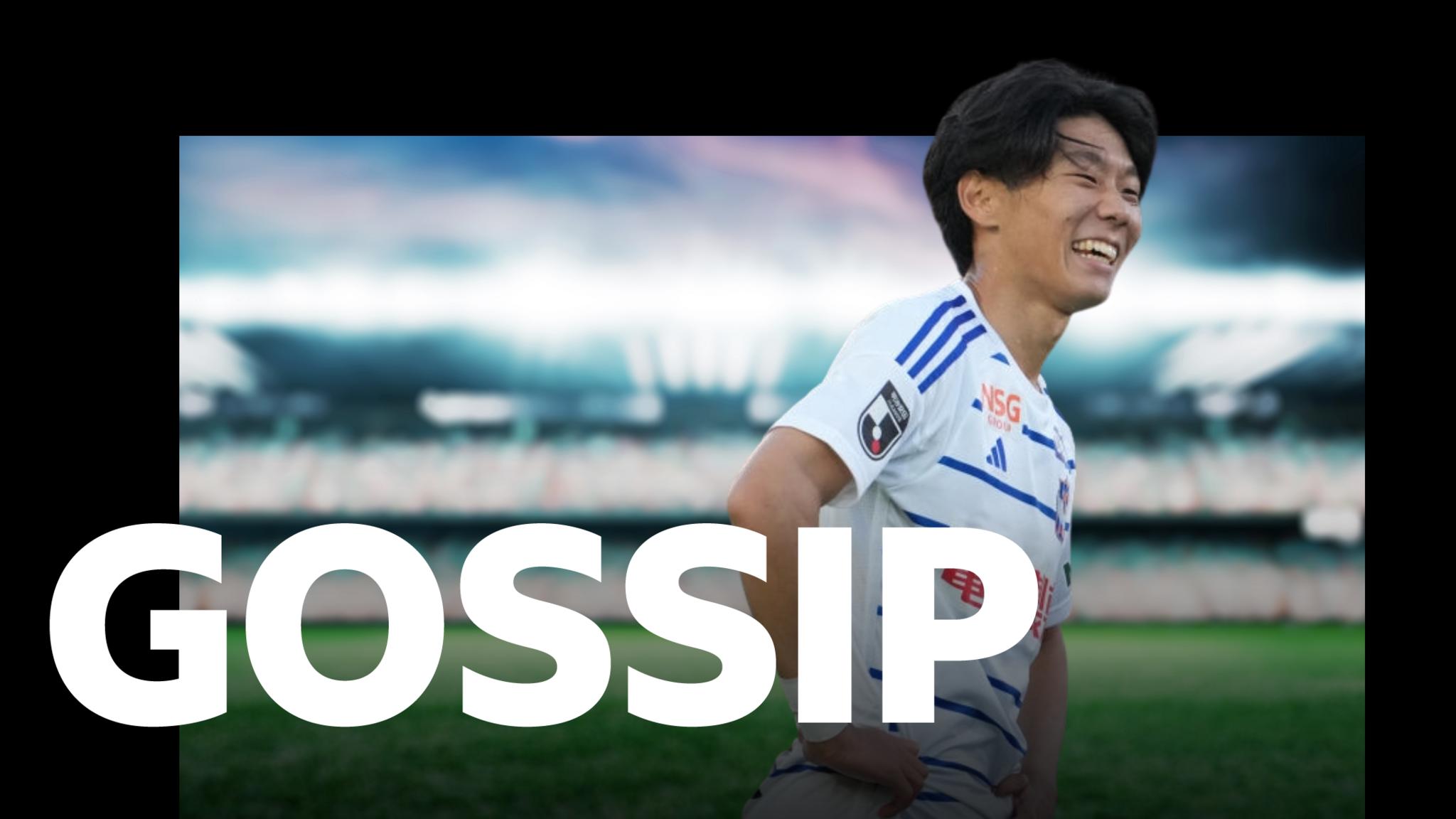 Celtic Set to Strengthen Defense with J-League Star Hayato Inamura