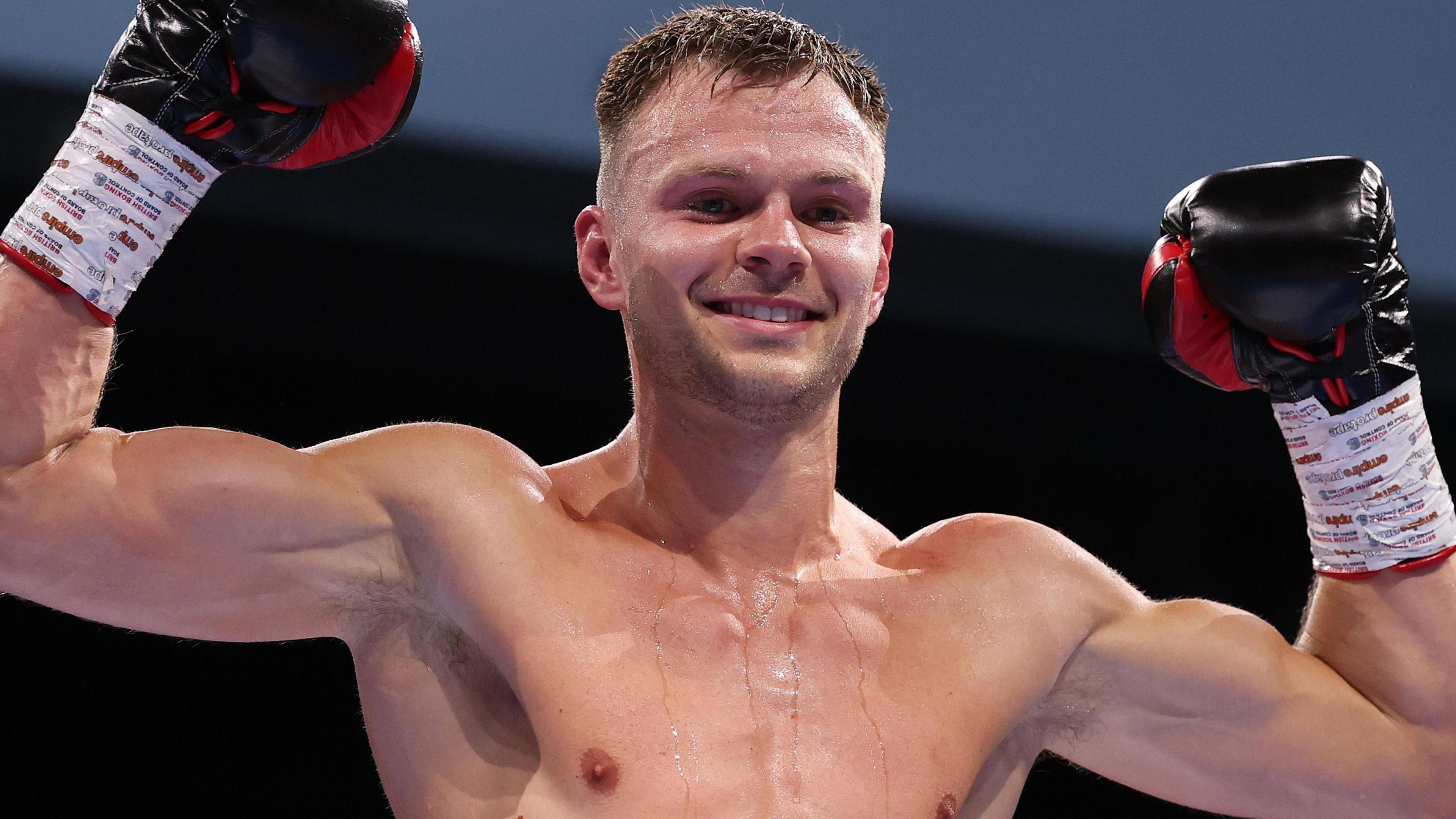 Lewis Richardson Aims for World Title After Impressive Professional Debut
