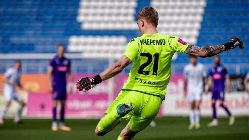 Yevhenii Kucherenko: Dundee United's New Goalkeeping Star and Future Asset